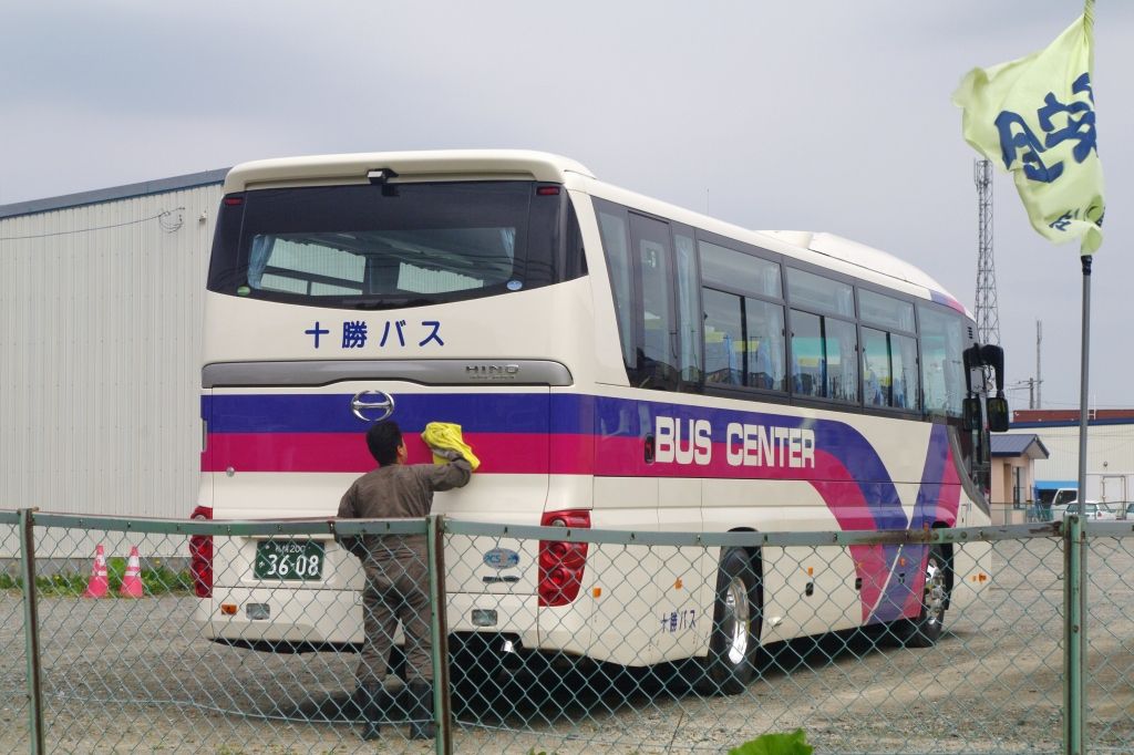 イメージ 3
