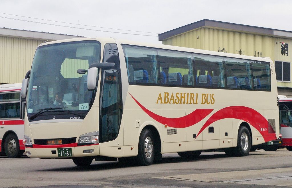高橋　 ホンダ用6×14（4個セット）カウル用スタットボルトNSR.CBR
