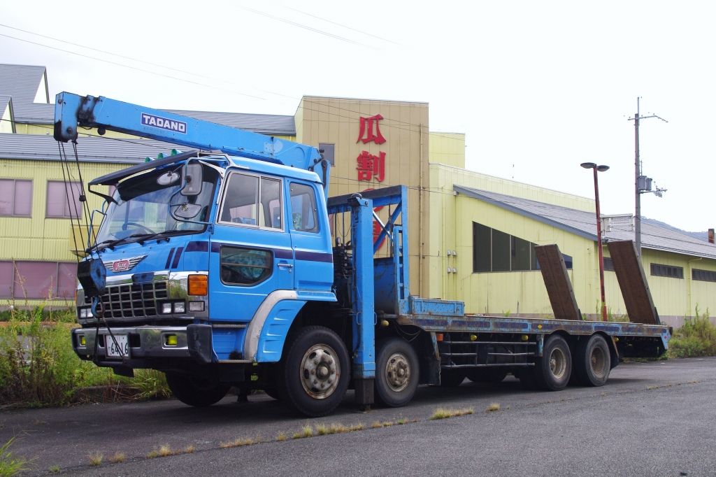 日野スーパードルフィン 重機運搬車～その2～ : エヌティーさんの検修
