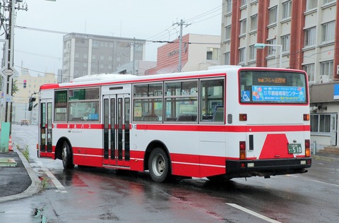 1A7A4412