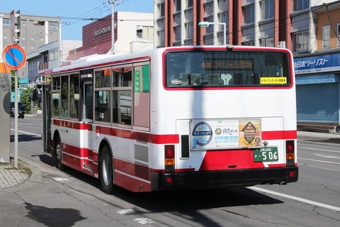 1A7A4790