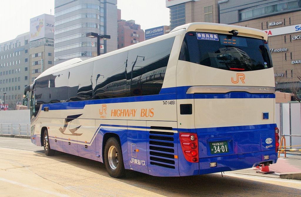 JR東海バス(高速車) 747-14951 : エヌティーさんの検修庫(trans5885) JR東海バス(高速車) 747-14951 : エヌティーさんの検修庫(trans5885)
