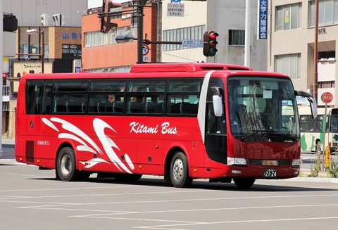 北見バス 高速車 2124号車 エヌティーさんの検修庫 Trans55