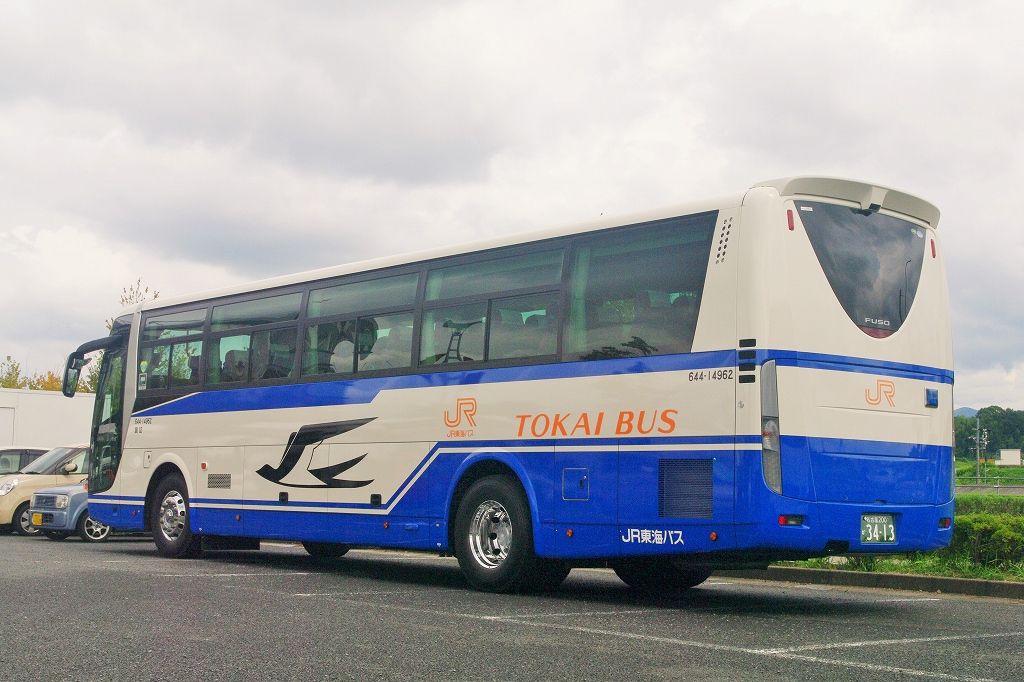 JR東海バス(貸切車) 644-14963 : エヌティーさんの検修庫(trans5885)