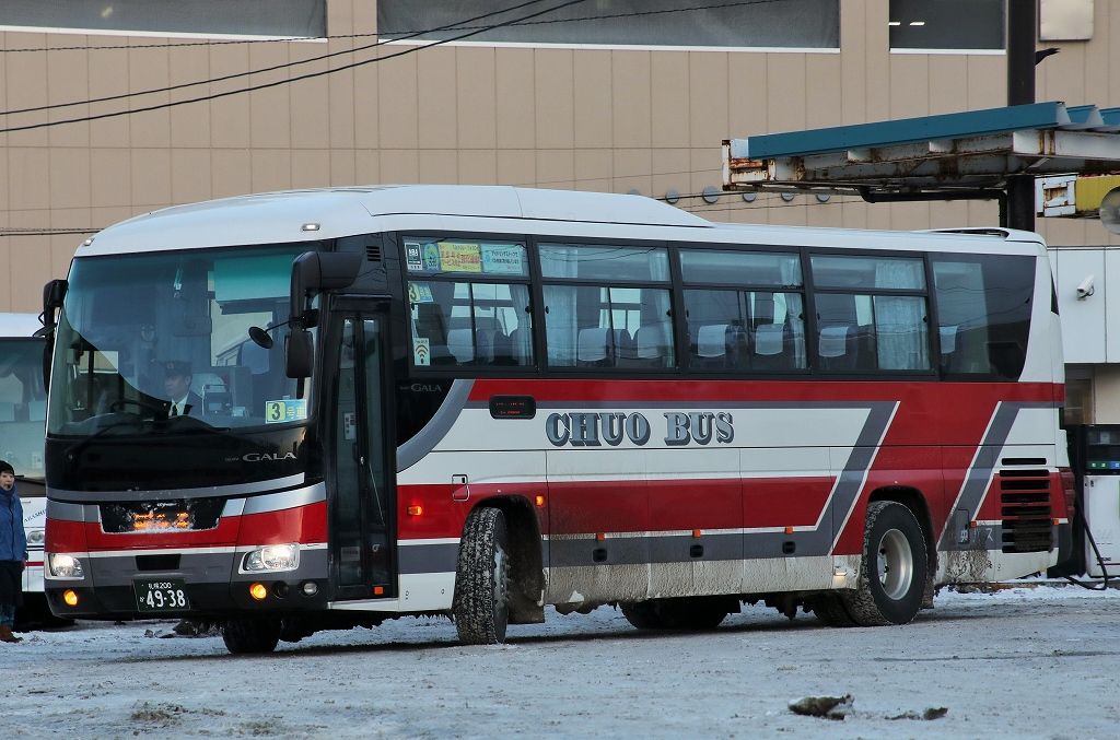 北海道中央バス(高速車) 4938号車 : エヌティーさんの検修庫(trans5885)