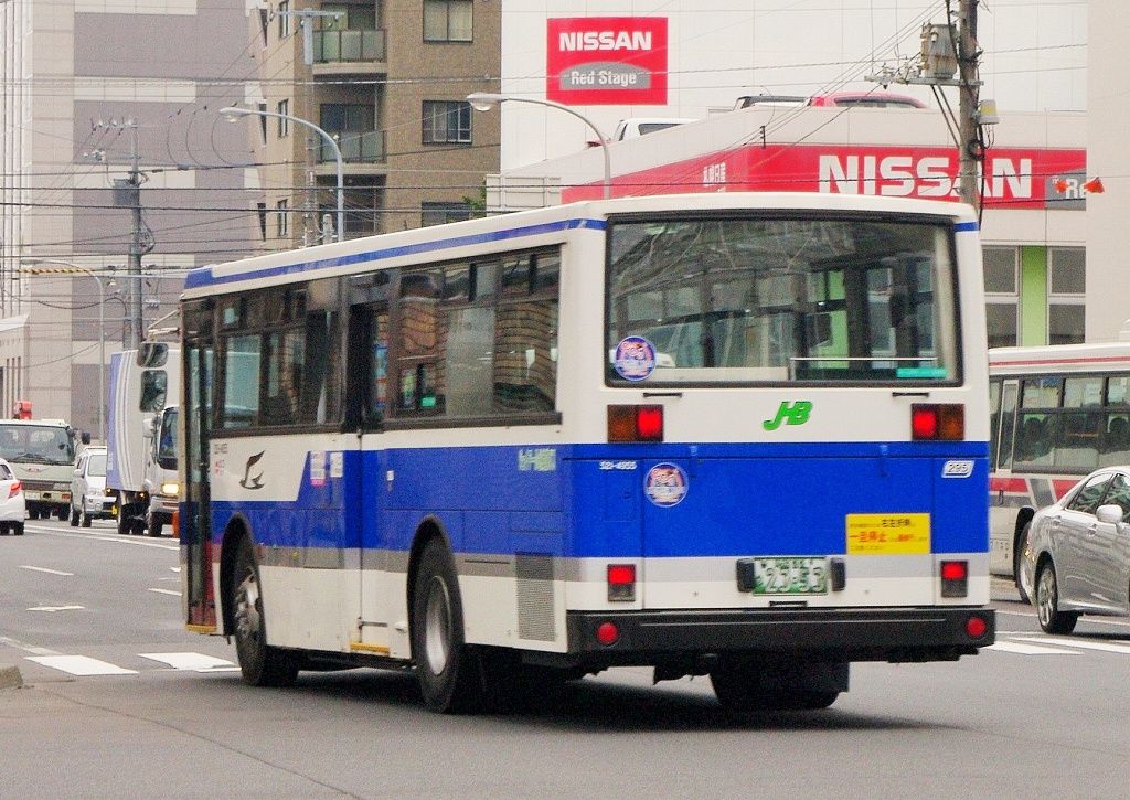 JR北海道バスエンブレム File:JR Hokkaido Bus Logo.svg - Wikimedia Commons