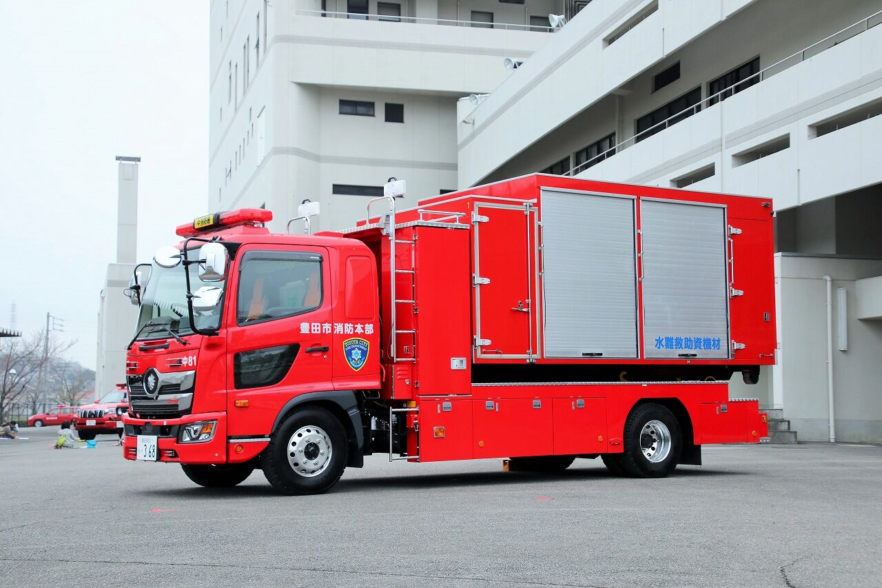 豊田市消防本部 多目的資機材搬送車 中81 エヌティーさんの検修庫 Trans55 豊田市消防本部 多目的資機材搬送車 中81 エヌティーさんの検修庫 Trans55