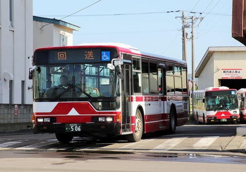 1A7A4722