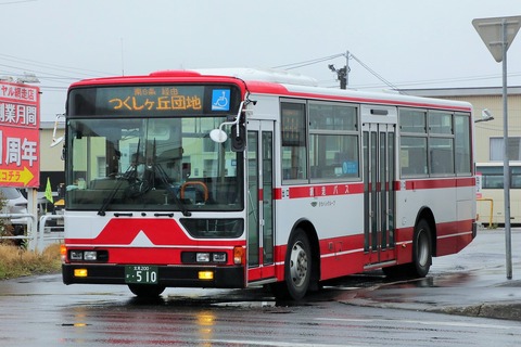 1A7A4392