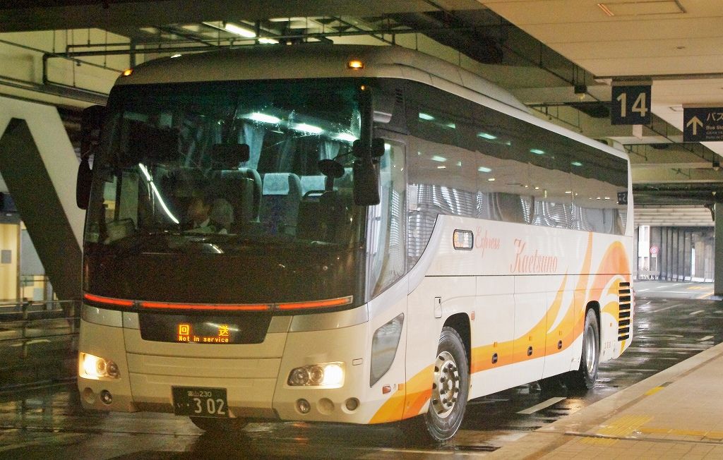 加越能バス 高速車 302号車 エヌティーさんの検修庫 Trans55
