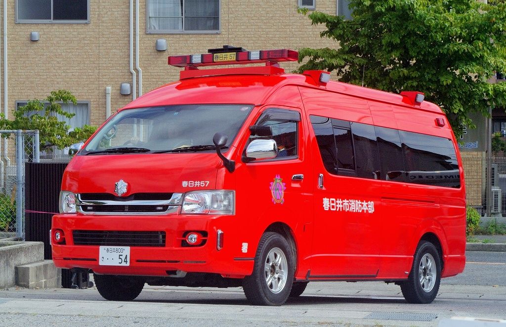 春日井市消防本部 司令車 春日井57 エヌティーさんの検修庫 Trans55