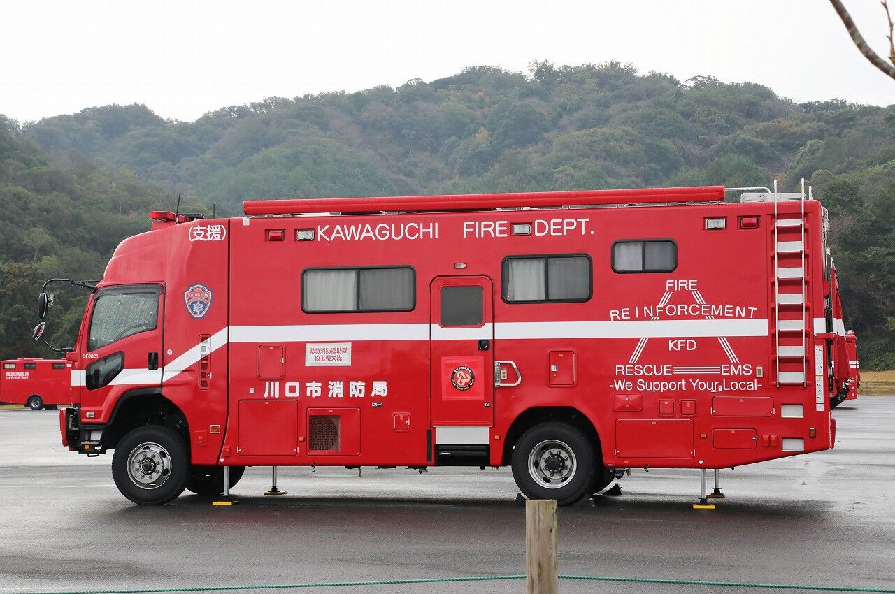 川口市消防局 スパークP on X: 