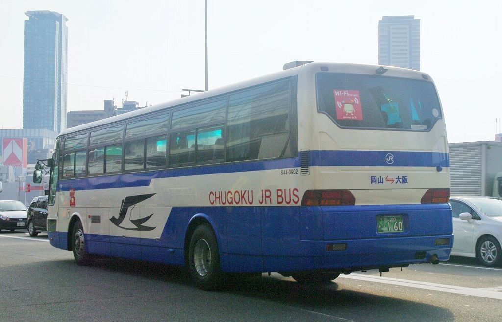 中国JRバス(高速車) 644-0902 : エヌティーさんの検修庫(trans5885)