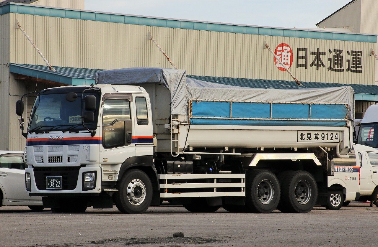 くるまにあ　20号から88号 七尾線SLときめき号(1988年)その1