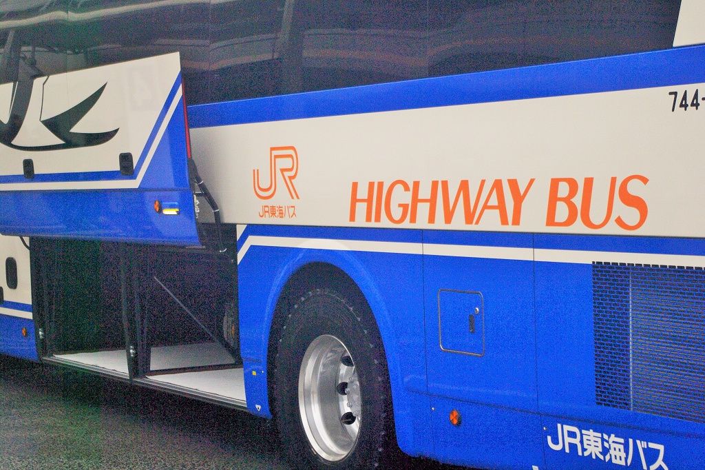 JR東海バス(高速車) 744-16954 : エヌティーさんの検修庫(trans5885)
