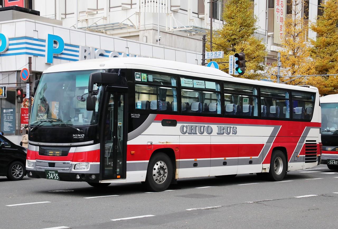 北海道中央バス(高速車) 3455号車 : エヌティーさんの検修庫