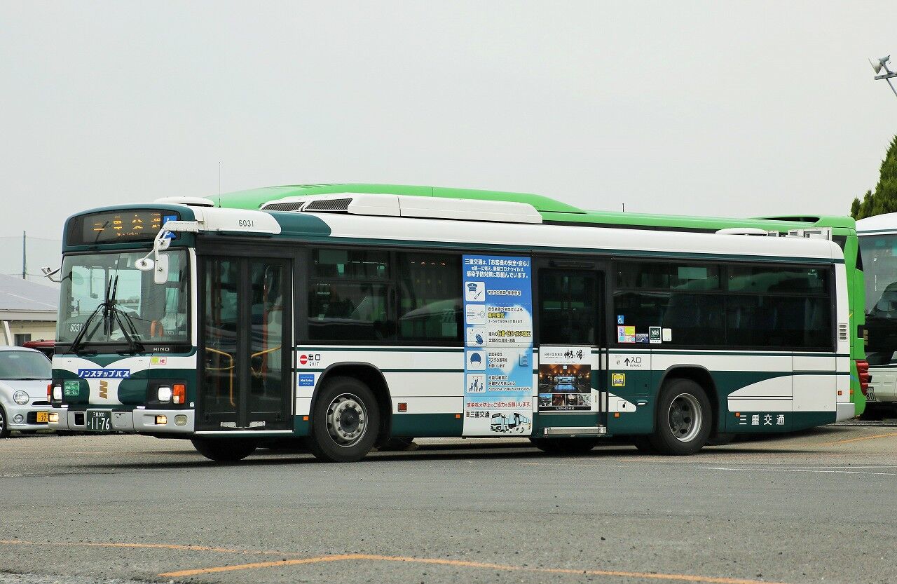 N様 こう Hitachi ZX 690 LC H-6, 2024, Modesto, California, United