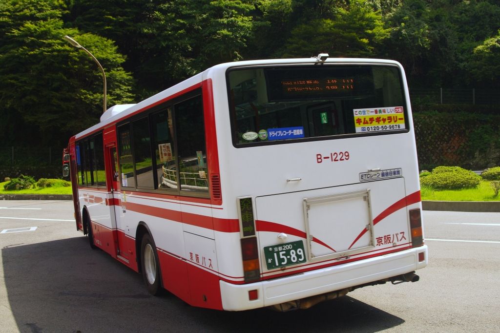 京阪バス　山科 京阪バス いすゞエルガ(N-6218号車) 48系統 山科駅(3番のりば