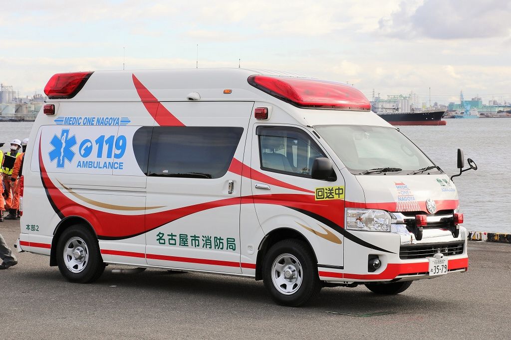 楽天市場】CARNEL 1/43 トヨタ ハイメディック 2023 愛知県