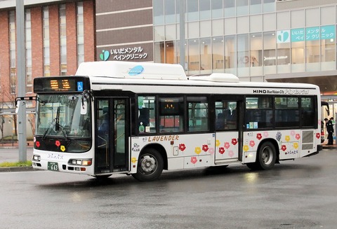 1A7A0639