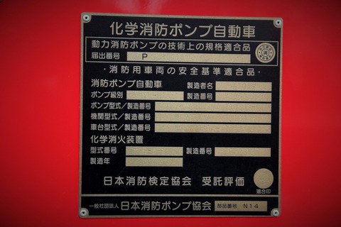 1A7A8072