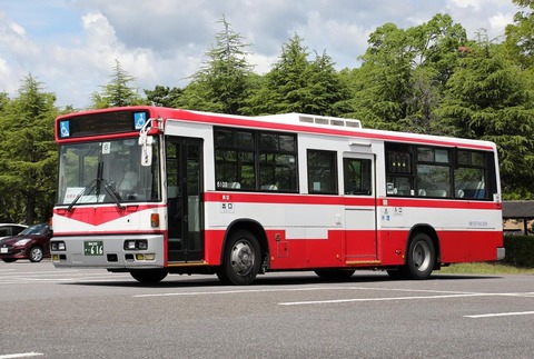 1A7A3865