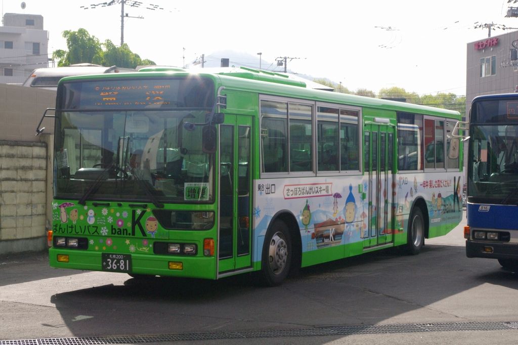 イメージ 1