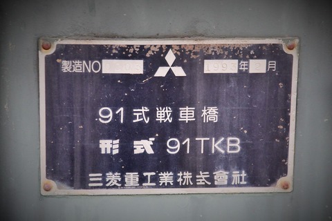 1A7A3273