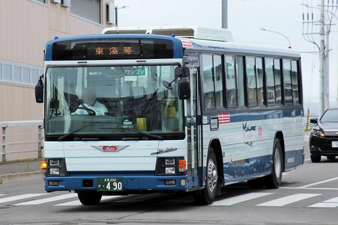 1A7A6307