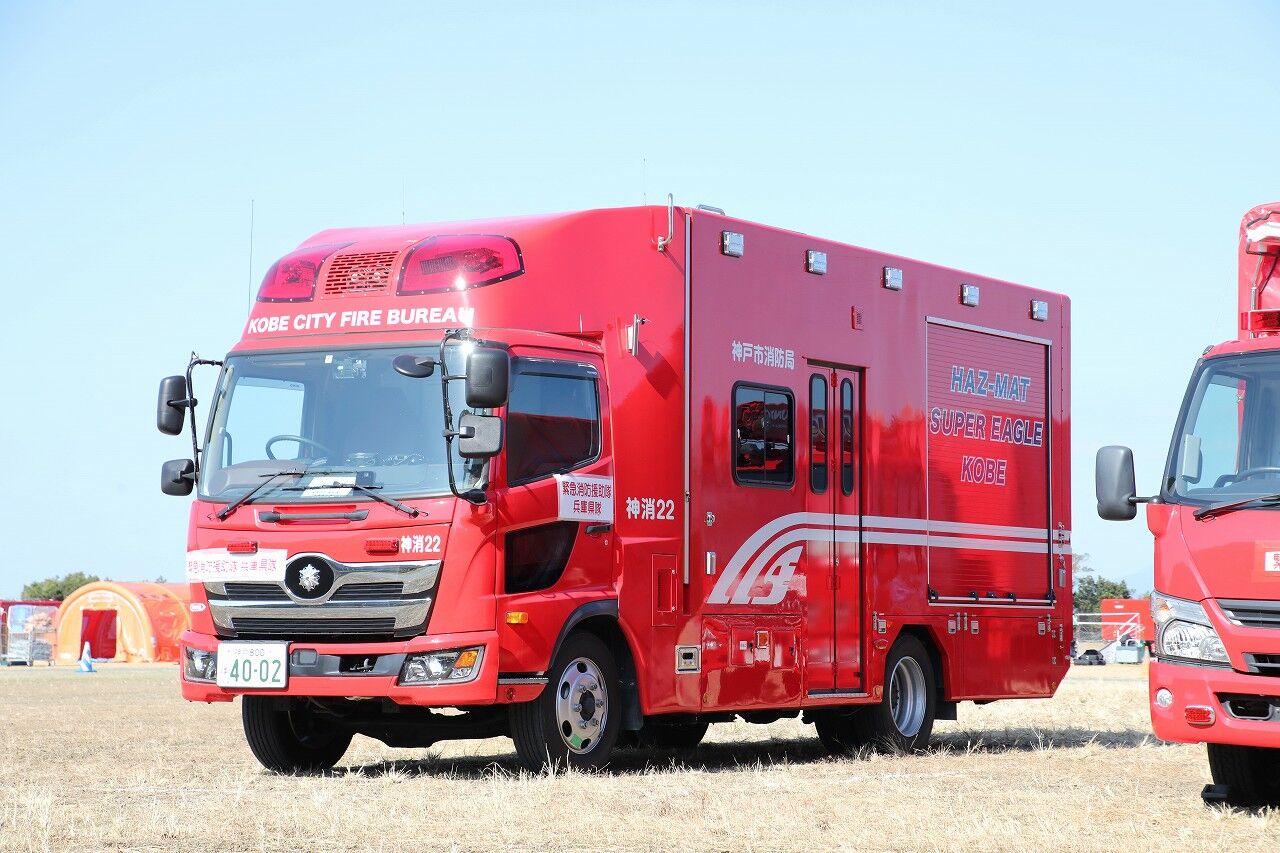 神戸市消防局 特殊災害対応資機材搬送車(神消22) : エヌティーさんの検