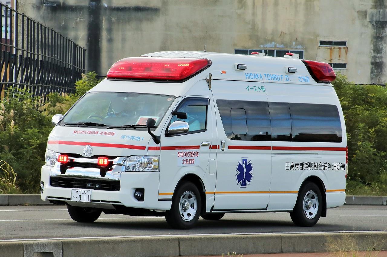 救急車 日高東部消防組合 救急車(浦河救急1) : エヌティーさんの検修庫