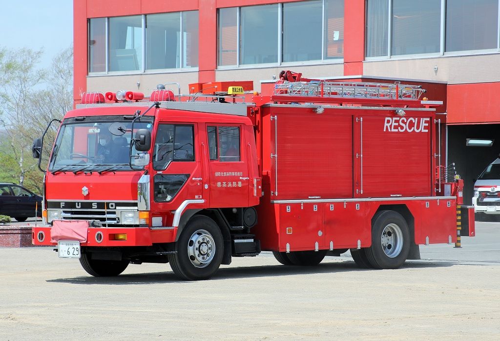 釧路北部消防事務組合 救助工作車 救助工作車 エヌティーさんの検修庫 Trans55