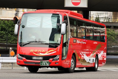 2f1475dc-s.jpg