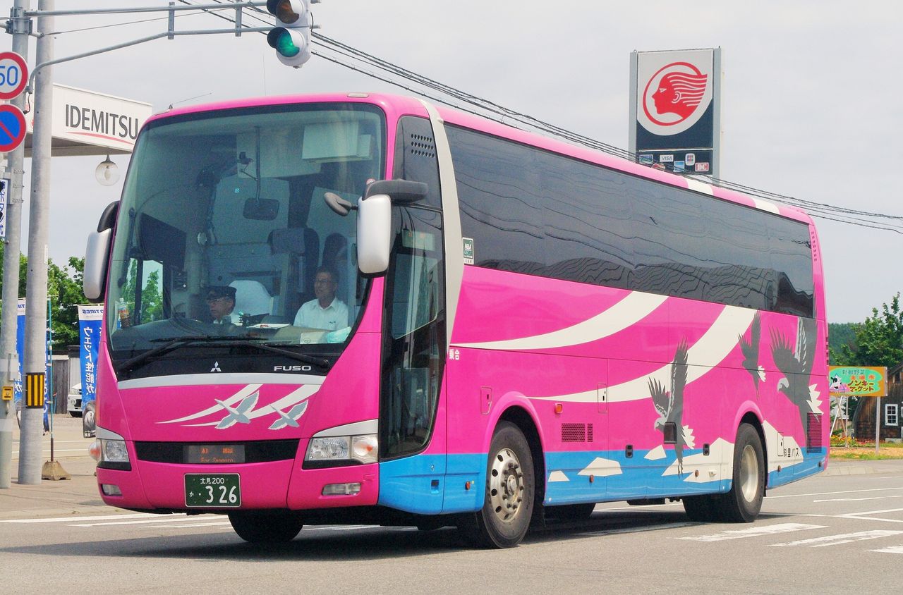 イメージ 1