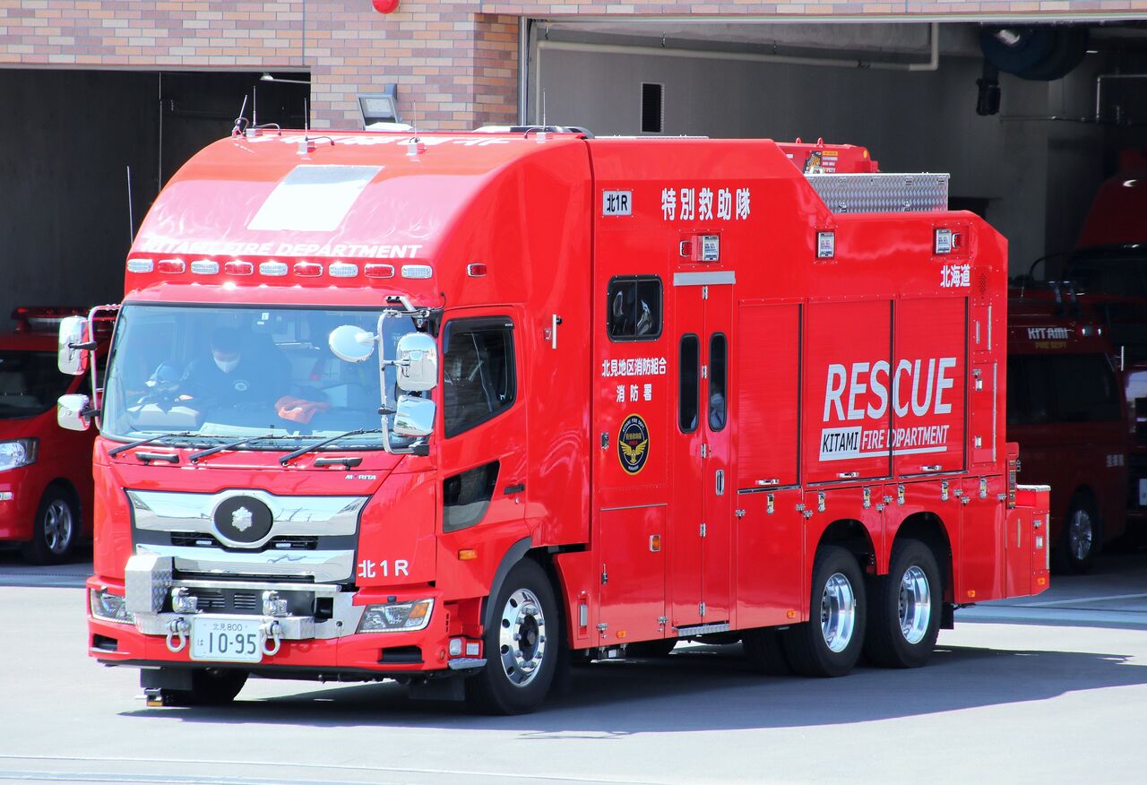 北見地区消防組合 救助工作車 北見救助1 エヌティーさんの検修庫 Trans55 北見地区消防組合 救助工作車 北見救助1 エヌティーさんの検修庫 Trans55