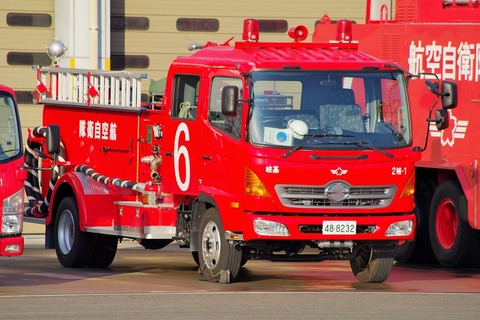 岐阜基地航空祭2014 037