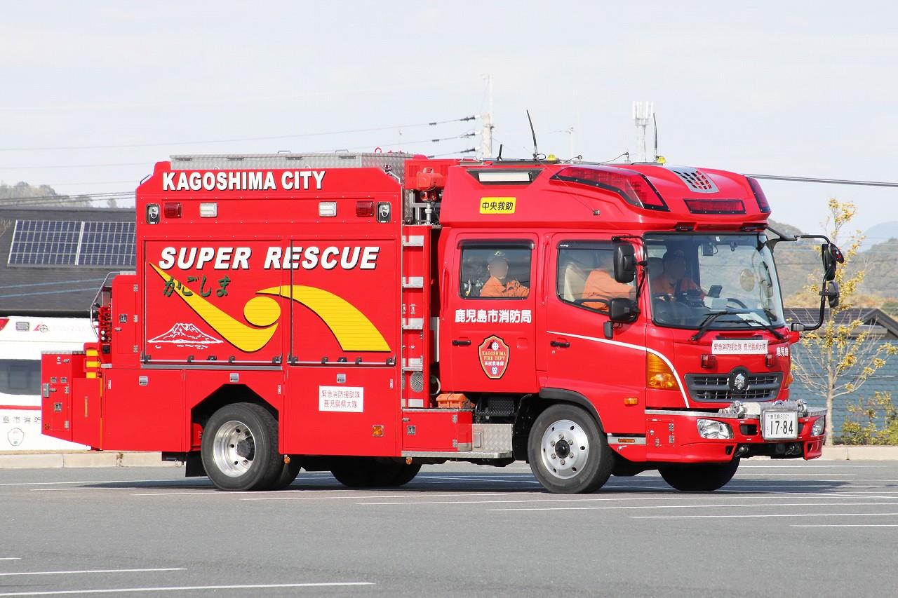 鹿児島市消防局 救助工作車(中央本署救助工作車) : エヌティー