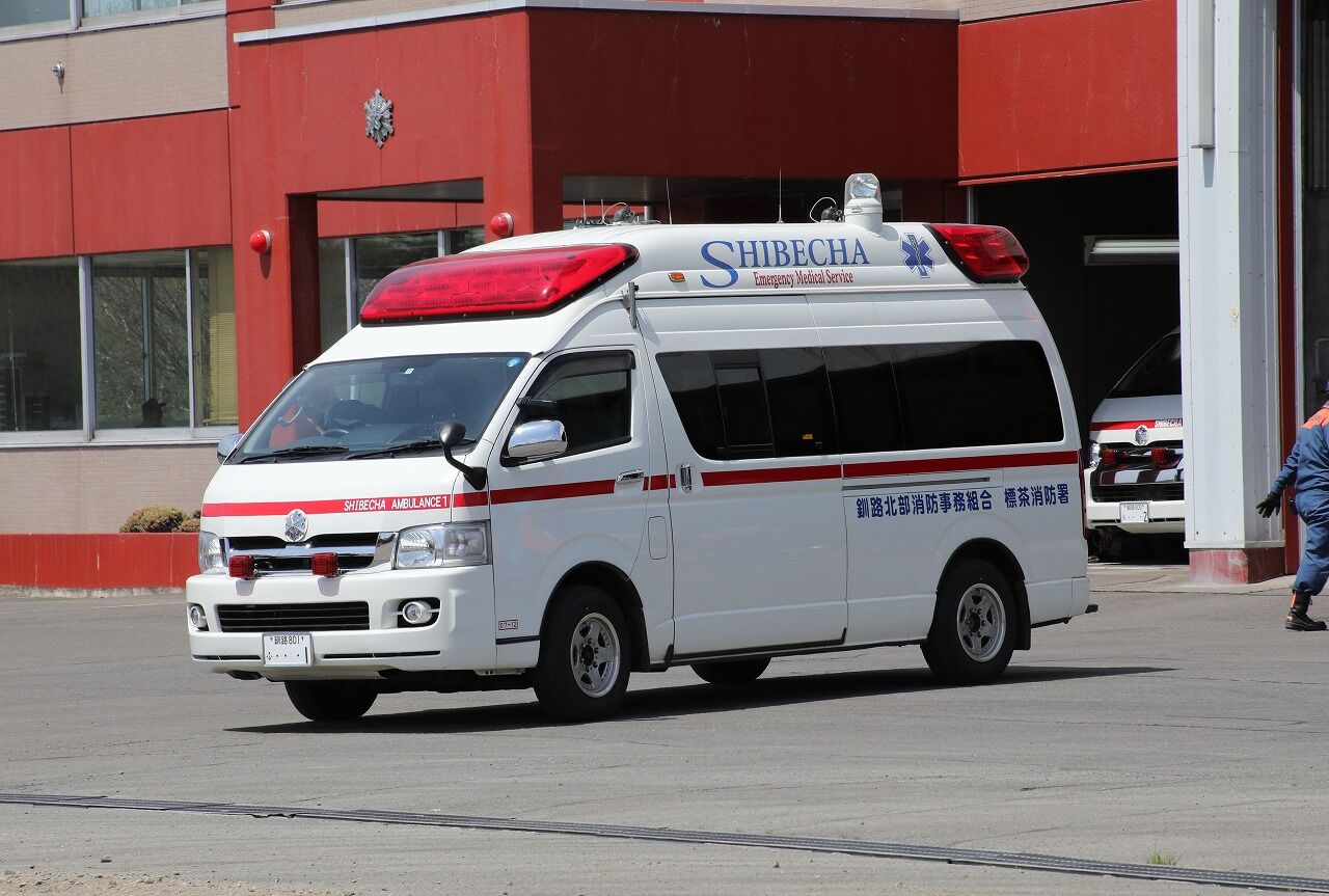 釧路北部消防事務組合 救急車(標茶救急1) エヌティーさんの検修庫(trans5885) 釧路北部消防事務組合 救急車(標茶救急1) エヌティーさんの検修庫(trans5885)