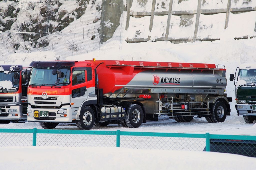 出光タンクローリー トラック・トレーラーコレクション 出光タンクローリーセットC