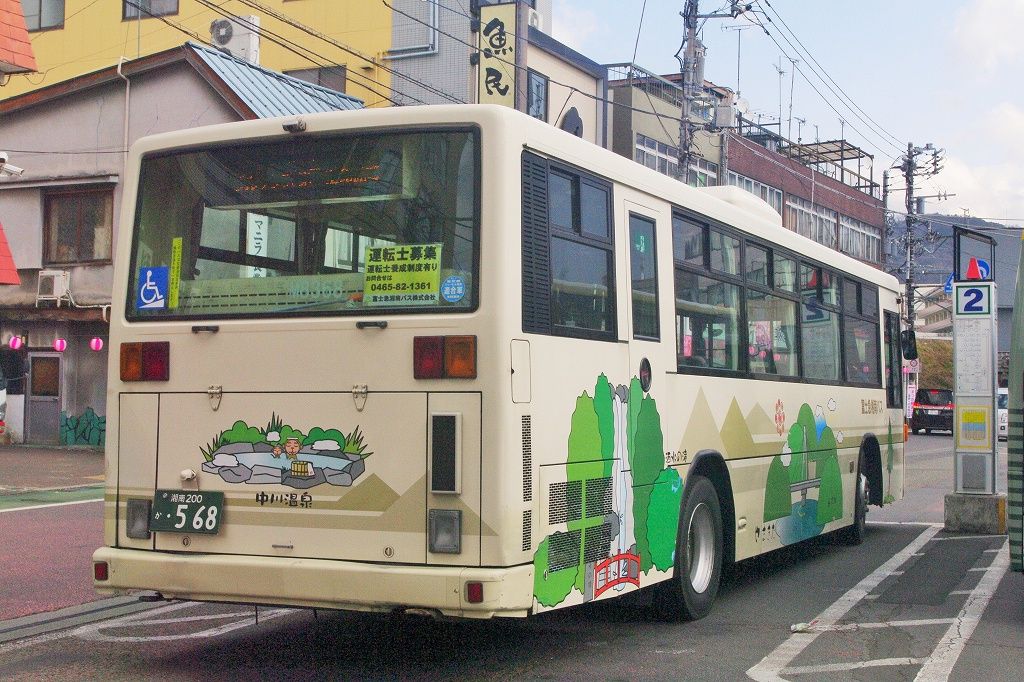 イメージ 4