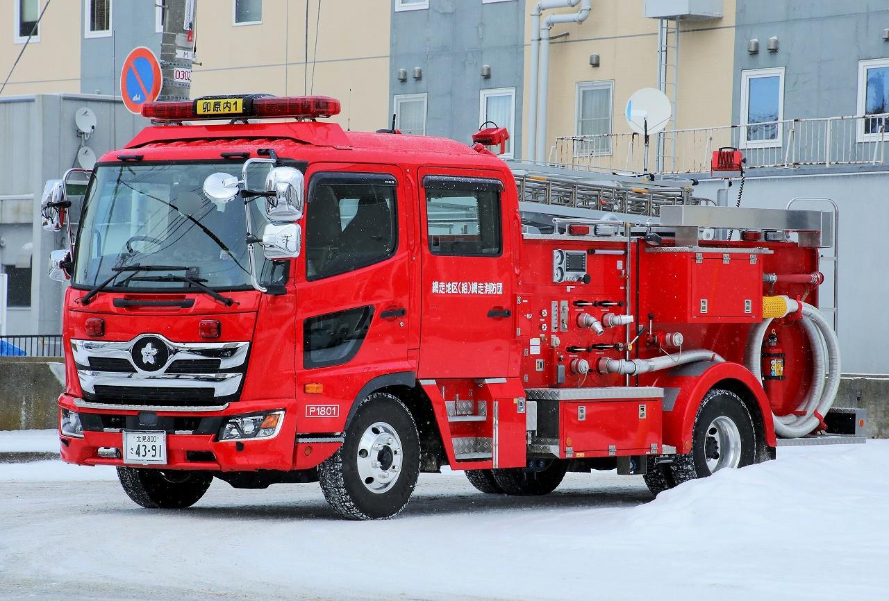 ゆ*ま様 2009年コミコン限定　消防車メータ&ダルメシアンのミアティア2台 RESCUE SQUAD MATER SDCC comic-con Exclusive コミコン 2009