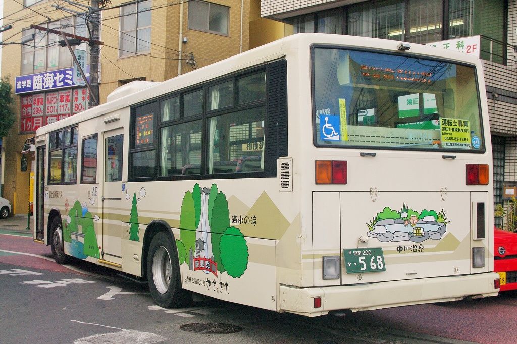 イメージ 3