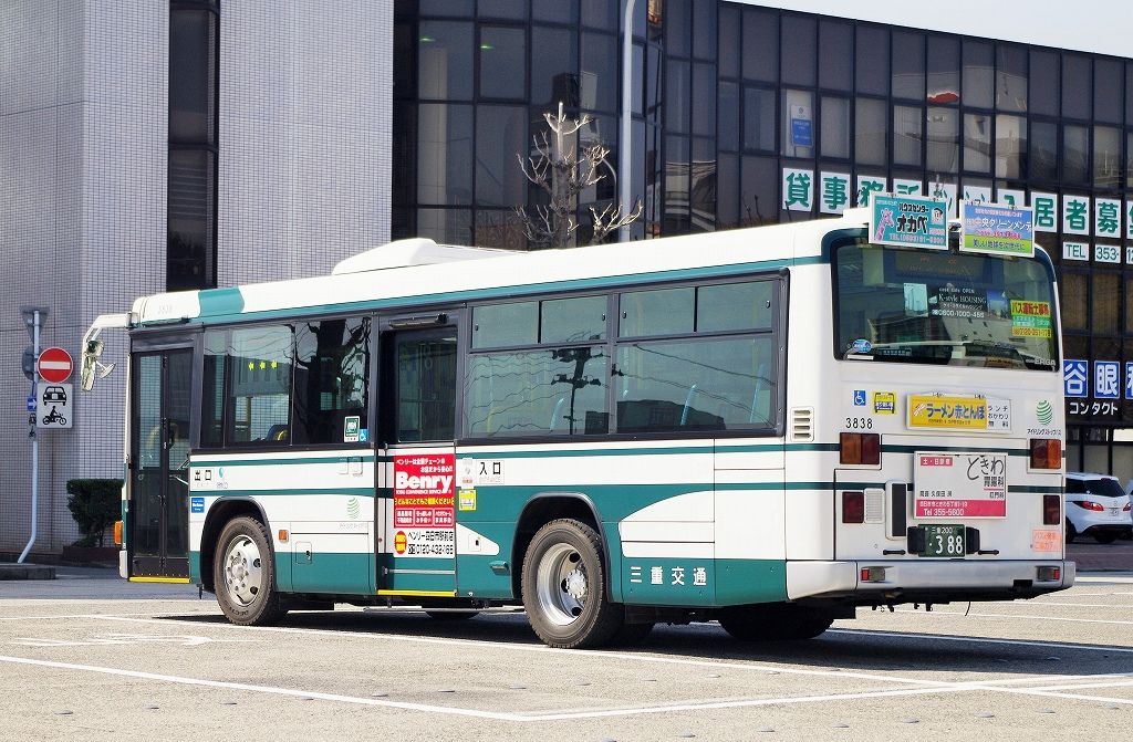 三重交通(路線車) 3838号車 : エヌティーさんの検修庫(trans5885) 三重交通(路線車) 3838号車 : エヌティーさんの検修庫(trans5885)