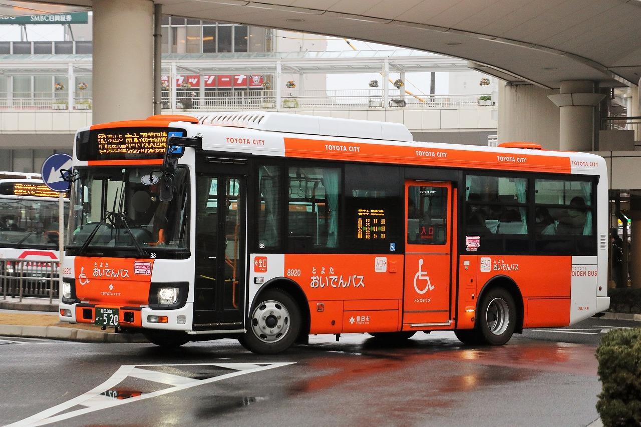 名鉄バス(路線車) 8920 : エヌティーさんの検修庫(trans5885)