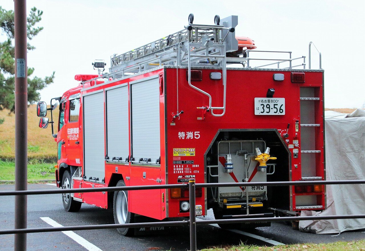 名古屋市消防局 水槽付きポンプ車(第5特消1) : エヌティーさんの検修庫