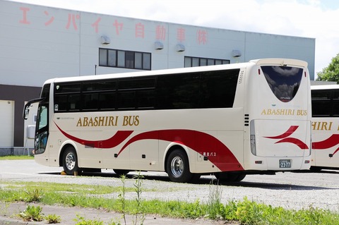 1A7A3772