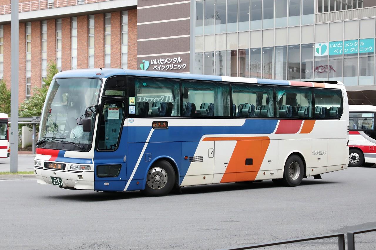 北海道北見バス(高速車) 2053号車 : エヌティーさんの検修庫(trans5885)