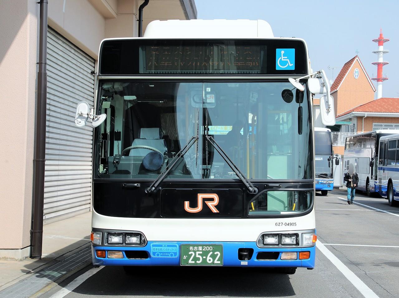 JR東海バス(貸切車) 627-04905 : エヌティーさんの検修庫(trans5885)