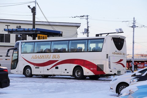1A7A7769