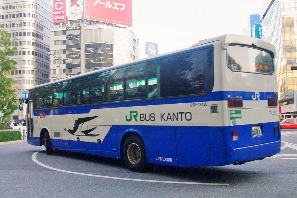JRバス関東(高速車) H658-02426 : エヌティーさんの検修庫(trans5885)